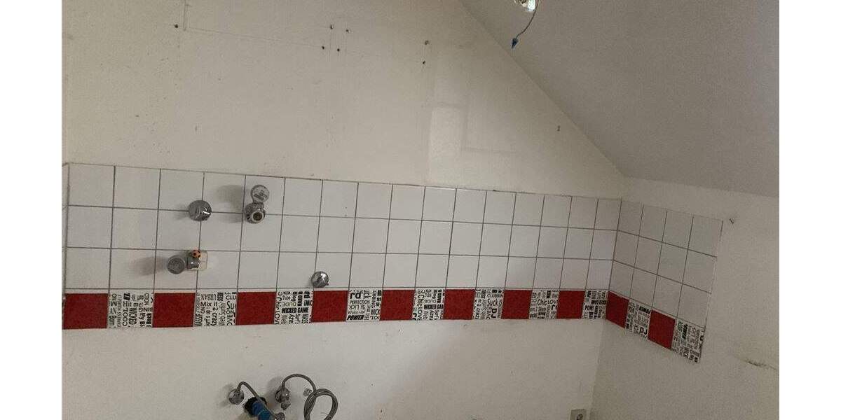 Mehrfamilienhaus, Wohnhaus Baden-Baden Steinbach - 1 Zimmer, 338 m&sup2;, 1.350.000&euro; | Angebot:25678636