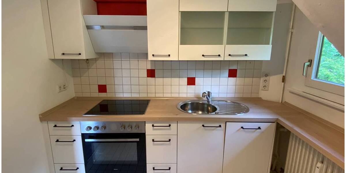 Etagenwohnung Baden-Baden Innenstadt - 2 Zimmer, 75 m&sup2;, 355.000&euro; | Angebot:25708256