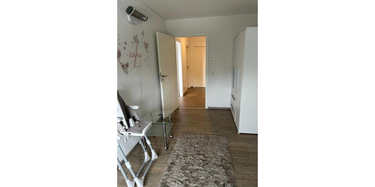 Reihenhaus Rastatt - 6 Zimmer, 548.000&euro; | Angebot:23036645