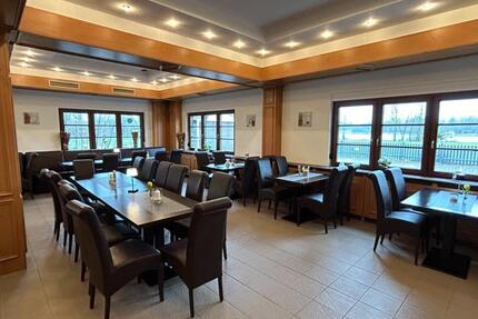 Gewerbeobjekt Rastatt - 800&euro; | Angebot:25239659