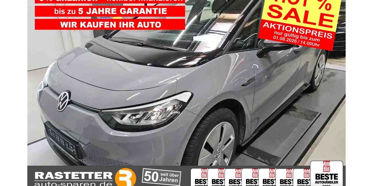 VW ID.3 39.089 km 27.209 &euro; Rheinstetten 76287