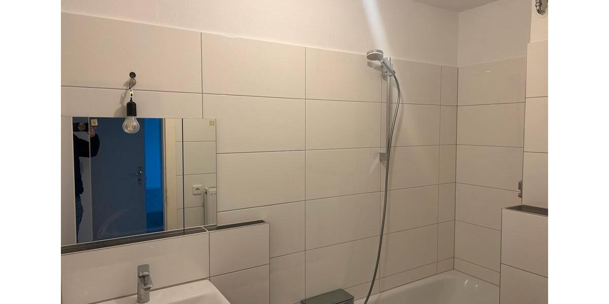 Etagenwohnung Baden-Baden Baden - 3 Zimmer, 75 m&sup2;, 199.000&euro; | Angebot:24308801