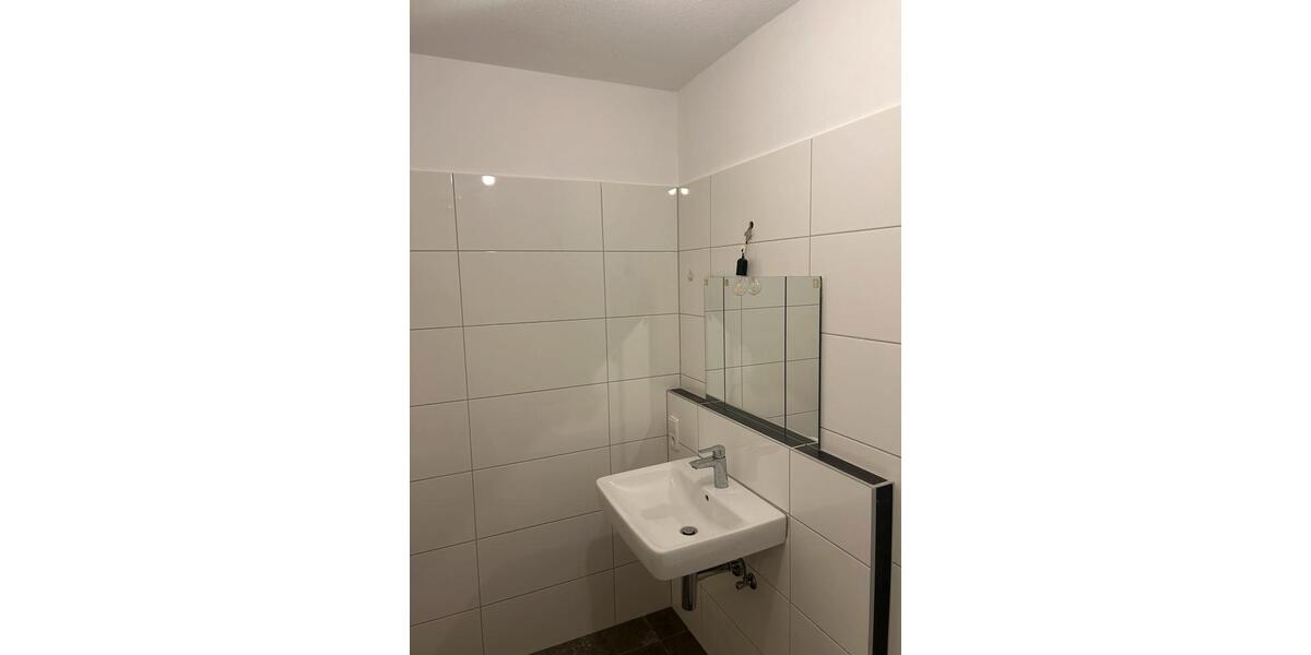 Etagenwohnung Baden-Baden Baden - 3 Zimmer, 75 m&sup2;, 199.000&euro; | Angebot:24308801