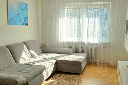 Wohnung Baden-Baden Balg - 3 Zimmer, 64 m&sup2;, 900&euro; | Angebot:26438194