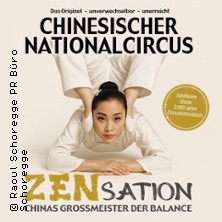 Chinesischer Nationalcircus: Die Meisterwerke des legendären Filmkomponisten 06.01.2027 Festspielhaus Baden-Baden