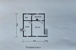 Mehrfamilienhaus, Wohnhaus Rheinmünster - 10 Zimmer, 300 m&sup2;, 450.000&euro; | Angebot:27050178