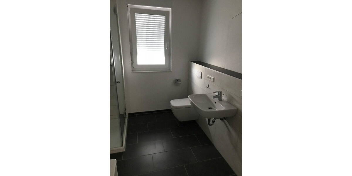 Etagenwohnung Rheinstetten Forchheim - 3 Zimmer, 88 m&sup2;, 380.000&euro; | Angebot:26037001