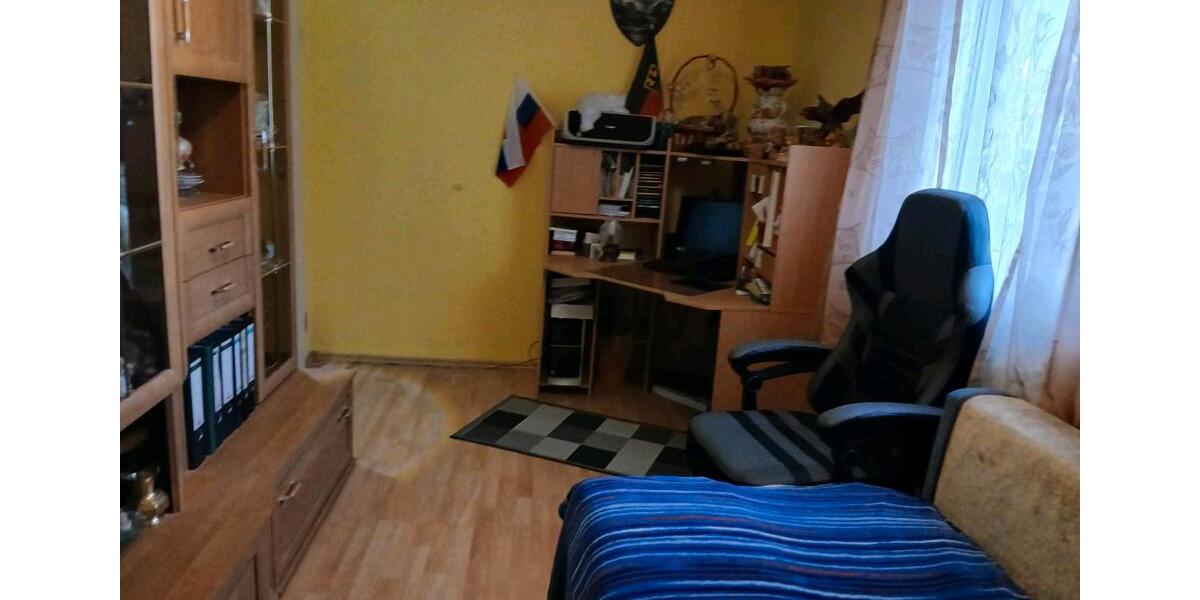 Etagenwohnung Hügelsheim - 3 Zimmer, 101 m&sup2;, 280.000&euro; | Angebot:24870360