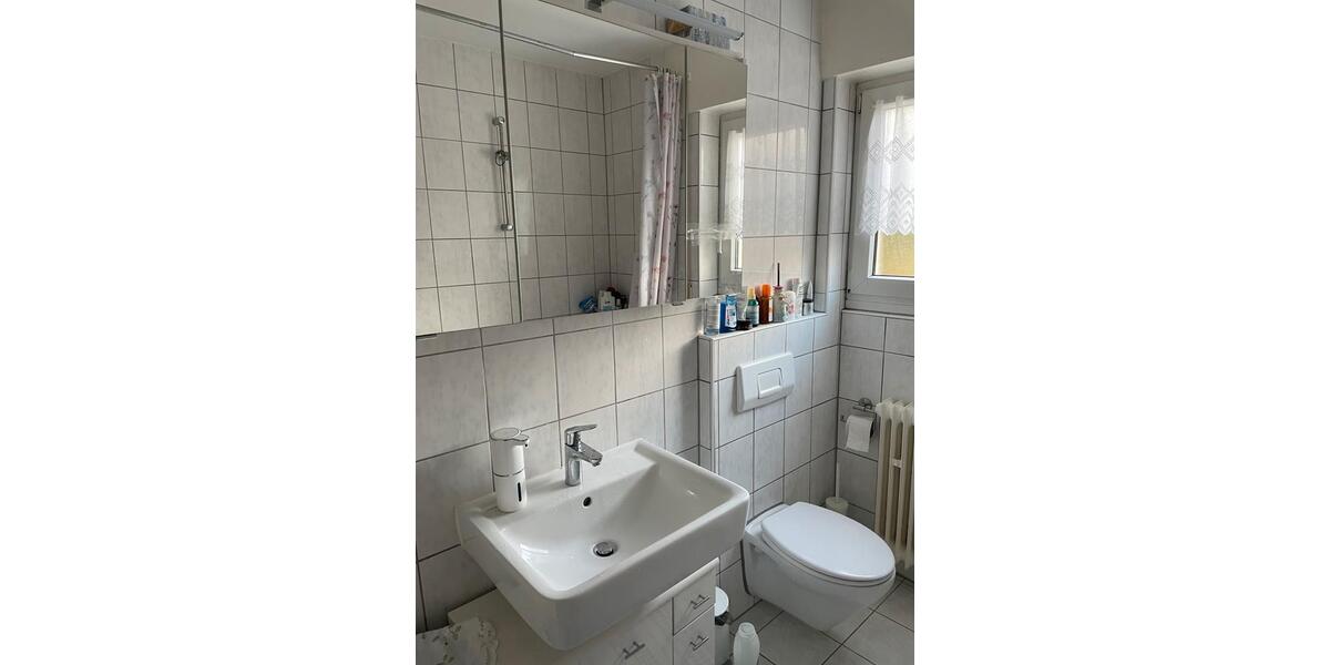 Etagenwohnung Baden-Baden Balg - 3 Zimmer, 80 m&sup2;, 235.000&euro; | Angebot:26992982