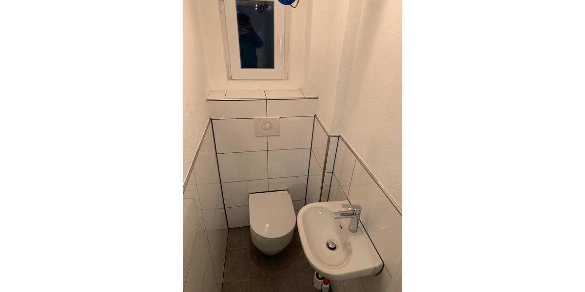 Mehrfamilienhaus, Wohnhaus Rastatt - 7 Zimmer, 280 m&sup2;, 530.000&euro; | Angebot:25794457