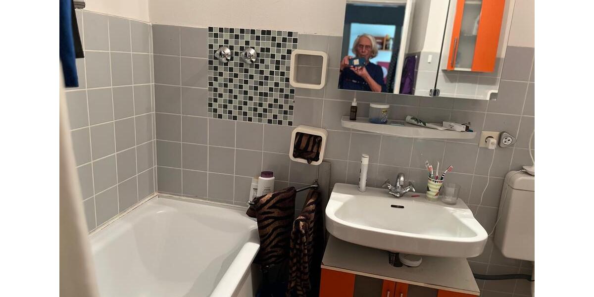 Etagenwohnung Baden-Baden Baden - 2 Zimmer, 40 m&sup2;, 885&euro; | Angebot:20342563