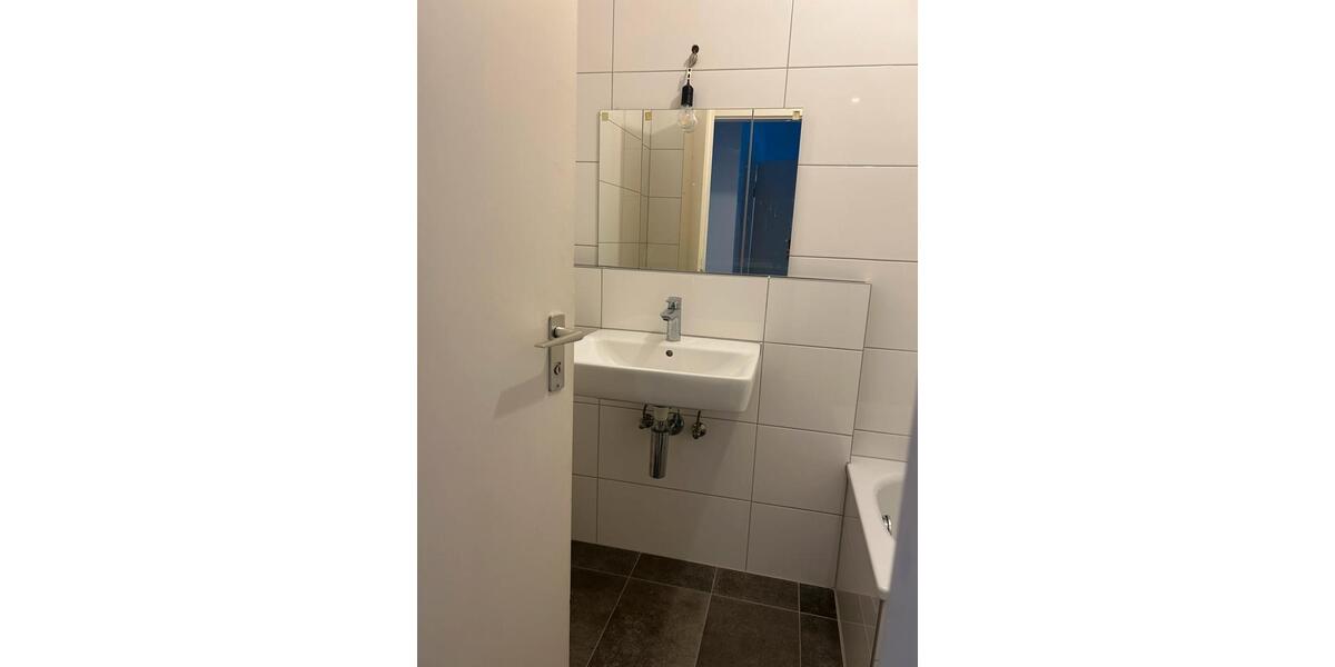 Etagenwohnung Baden-Baden Baden - 3 Zimmer, 75 m&sup2;, 199.000&euro; | Angebot:24308801
