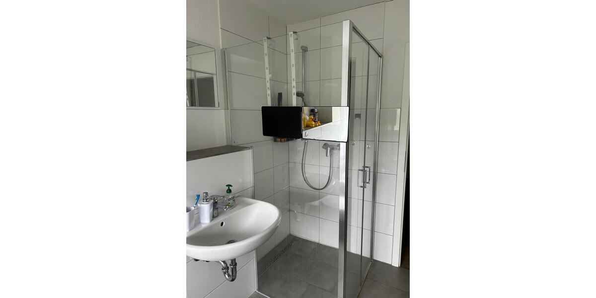 Reihenhaus Rastatt - 6 Zimmer, 548.000&euro; | Angebot:23036645