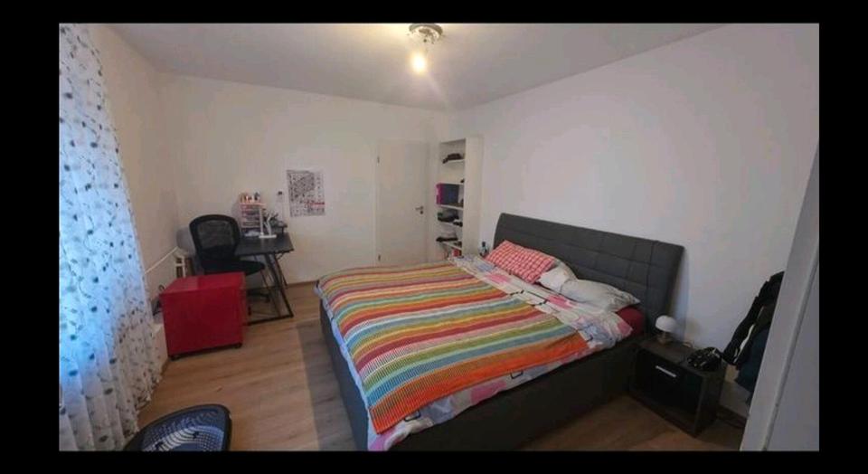 Erdgeschoßwohnung Iffezheim - 4 Zimmer, 84 m&sup2;, 1.050&euro; | Angebot:25833377