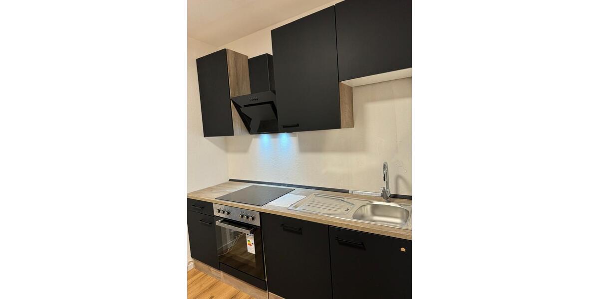 Terrassenwohnung Waldbronn - 2 Zimmer, 70 m&sup2;, 310.000&euro; | Angebot:26992359