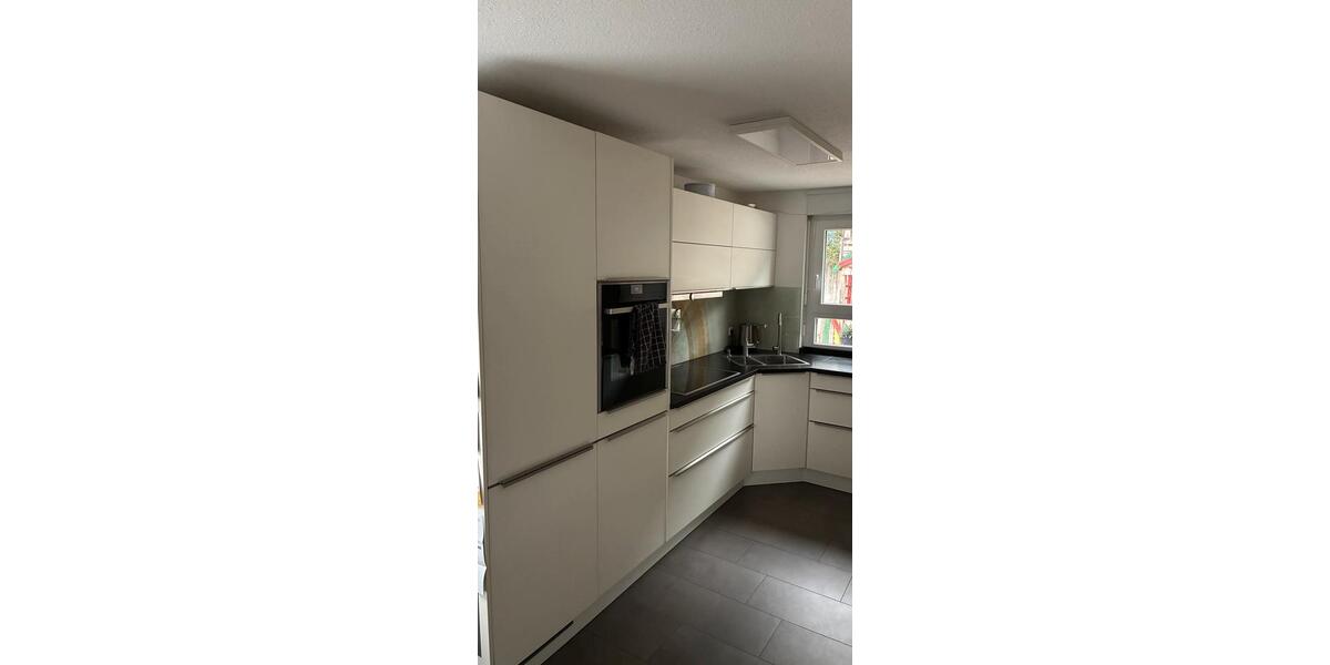 Reihenhaus Rastatt - 6 Zimmer, 153 m&sup2;, 699.000&euro; | Angebot:25867371